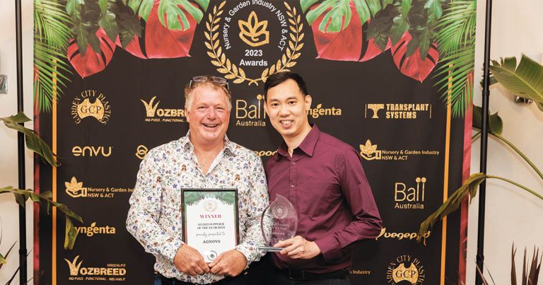 Nursery and Garden Industry NSW and ACT Award Winners