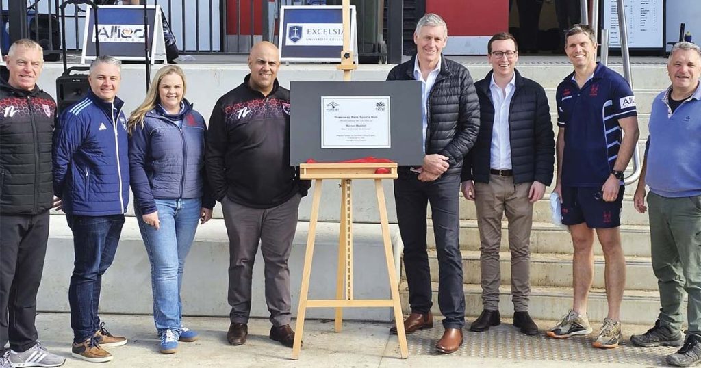 Newest Upgrades at Greenway Park Unveiled