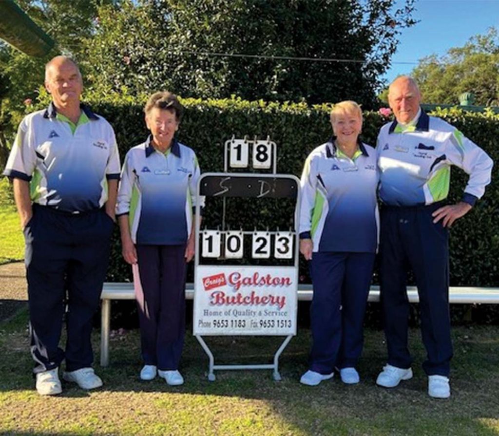Minor Singles Bowling Contest Begins for Men & Women
