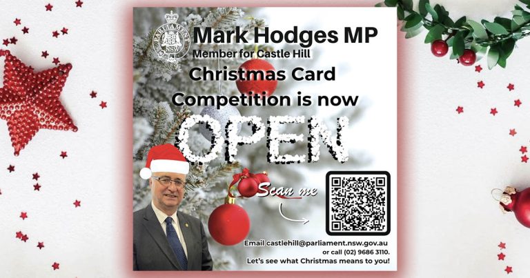 Design My 2025 Christmas Card