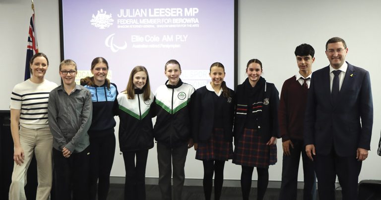 Recognising the Next Generation of Sporting Champions