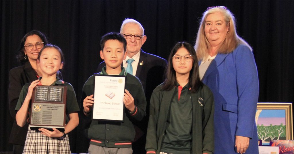 Hills-Kellyville Rotary Club Celebrates Writing Competition